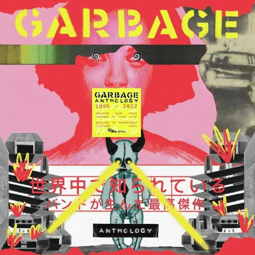 Garbage - Anthology - 2LP - Gramofonik