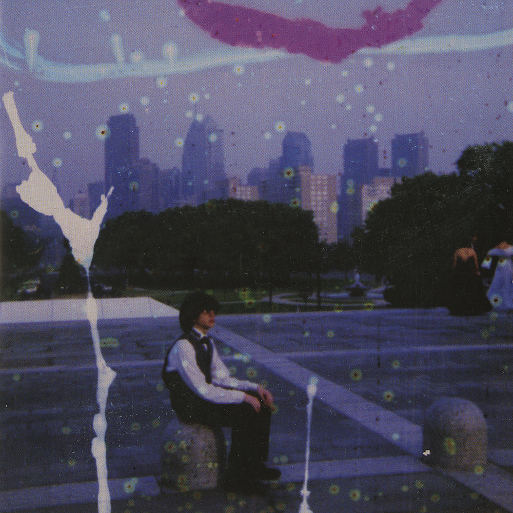 Kurt Vile - Childish Prodigy - 2LP