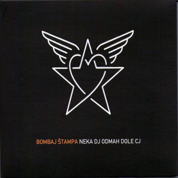 Bombaj Štampa - Neka DJ odmah CJ - LP - Gramofonik