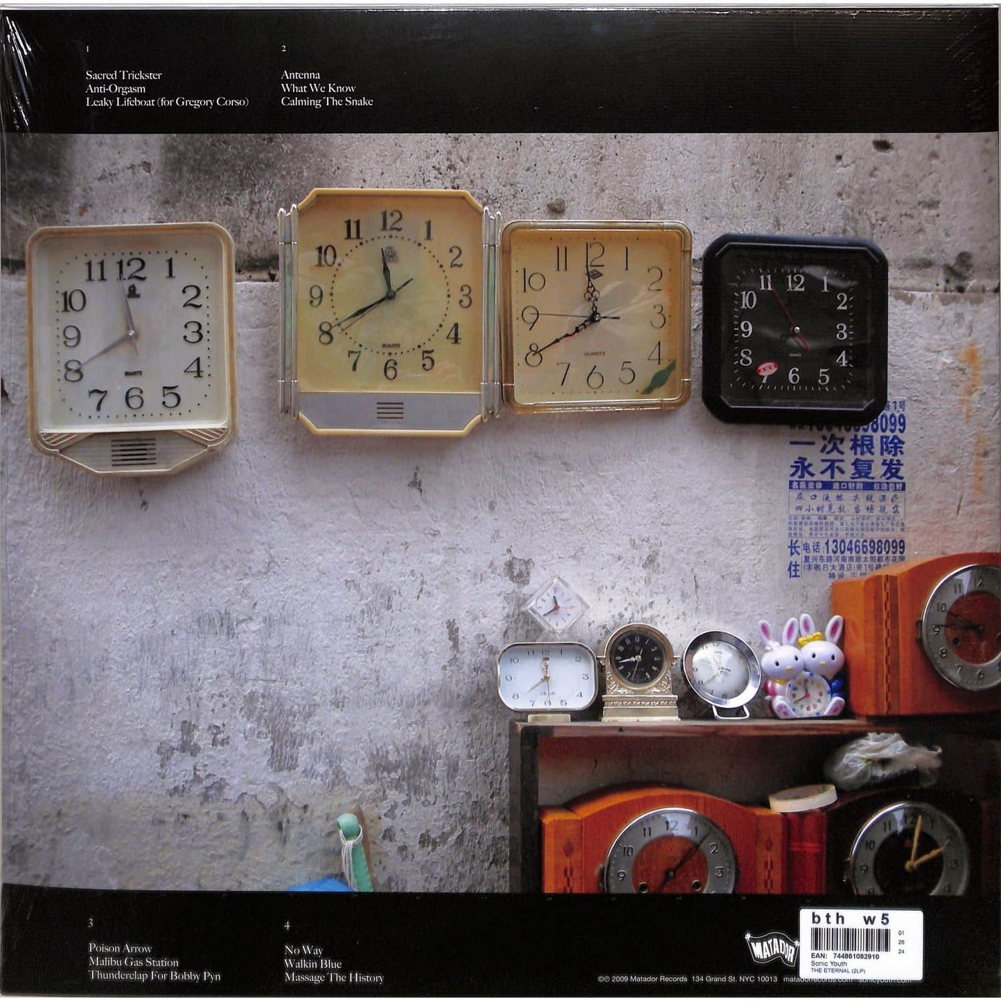 Sonic Youth - The Eternal - 2LP
