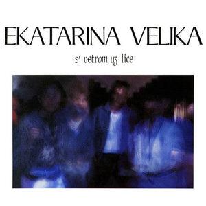 Album cover with text 'Ekatarina Velika' and a blurred image of people, likely from a concert or event.