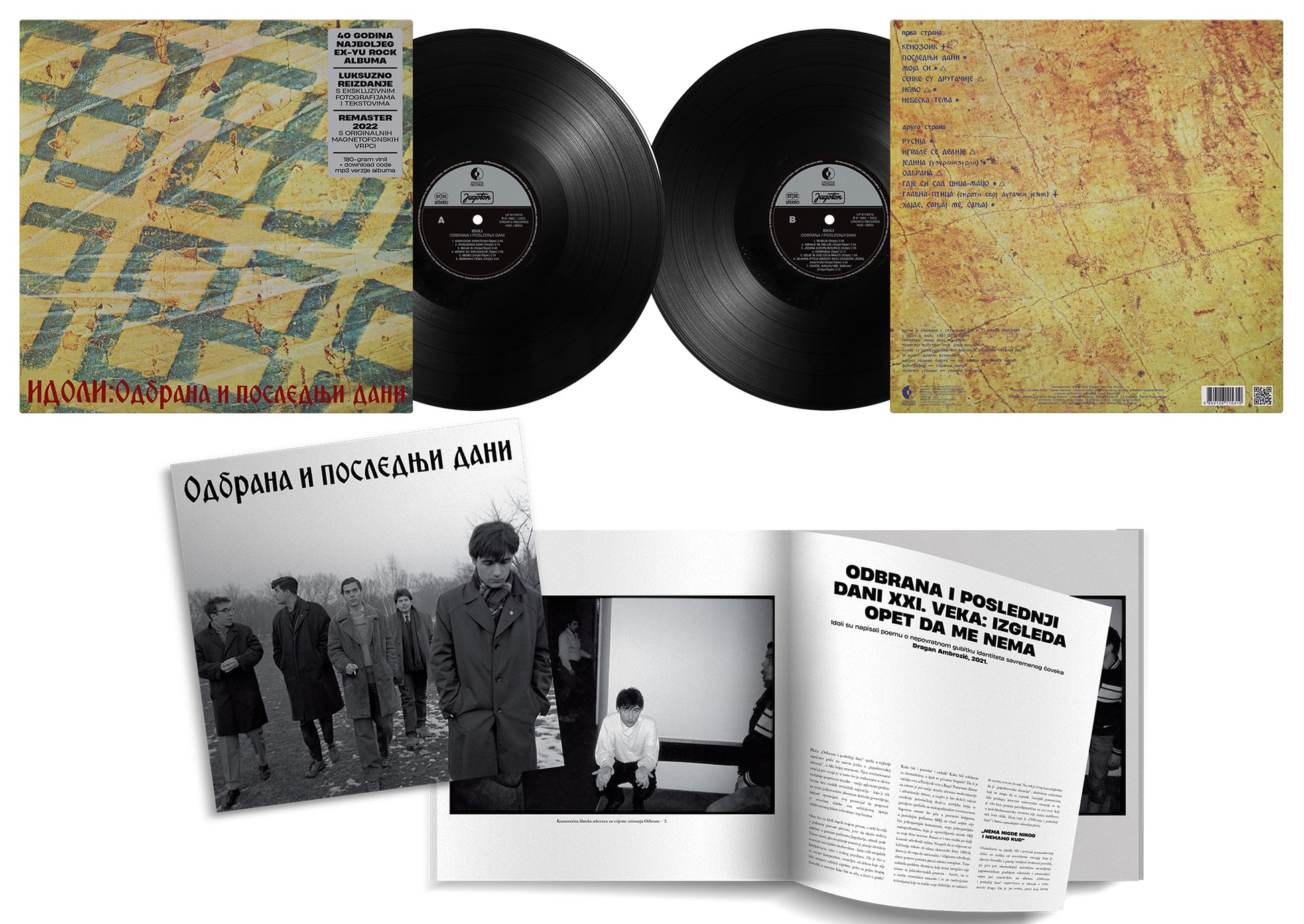 Vinyl record set with cover, inner sleeve, and promotional photos on a white background