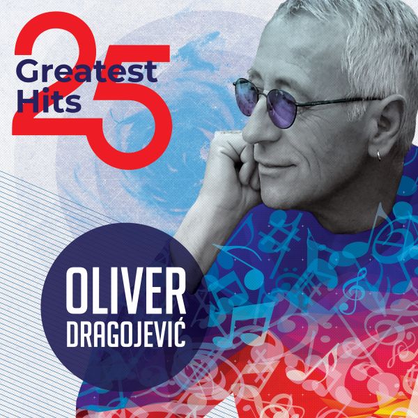 Oliver Dragojević - 25 Greatest Hits - LP - Gramofonik