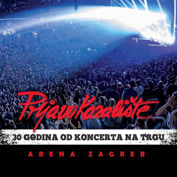 Large crowd at a concert with 'Prijavo Kazaliste text overlay arena zagreb