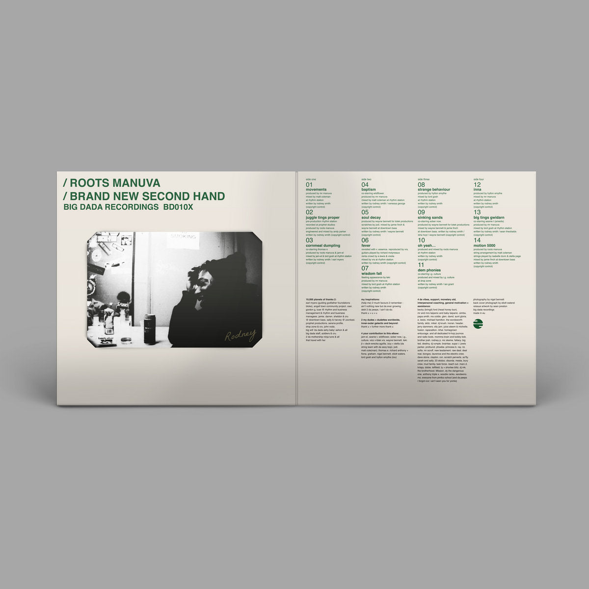 Roots Manuva - Brand New Second Hand (25th Anniversary Edition) - LP - Gramofonik